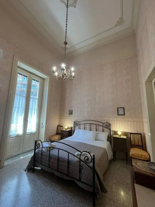 Palazzo Vitrano - Tourist Apartment Catania
