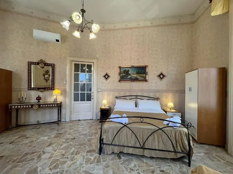 Palazzo Vitrano - Tourist Apartment Catania 0*,